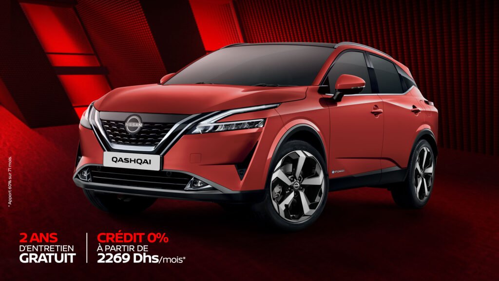 Nissan Qashqai e-POWER